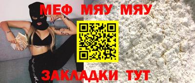 наркотики Бузулук