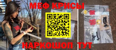 гашиш Бугуруслан