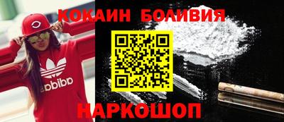 гашиш Бугуруслан