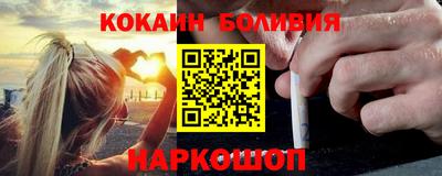 наркотики Бузулук