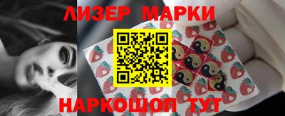гашиш Бугуруслан