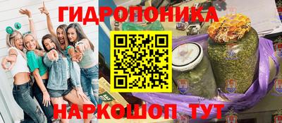 наркотики Бузулук