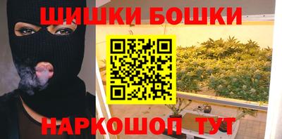 MESCALINE Будённовск