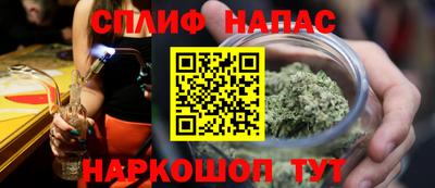 наркотики Бузулук