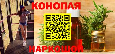 MESCALINE Будённовск