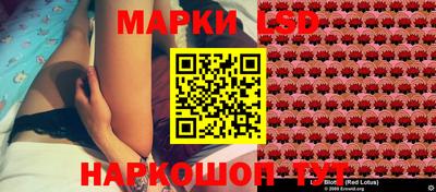 гашиш Бугуруслан