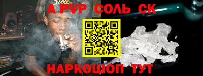 наркотики Бузулук