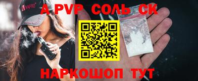 наркотики Бузулук