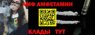 MESCALINE Будённовск