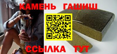 наркотики Бузулук