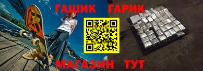 наркотики Бузулук