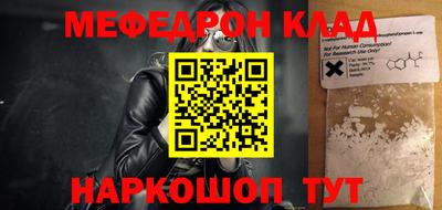 наркотики Бузулук