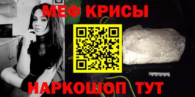 наркотики Бузулук
