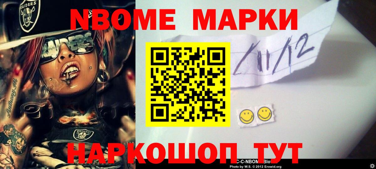 Бугульма  Гашиш  Вход с VPN  Мефедрон   Конопля  A PVP СОЛЬ кристаллы 